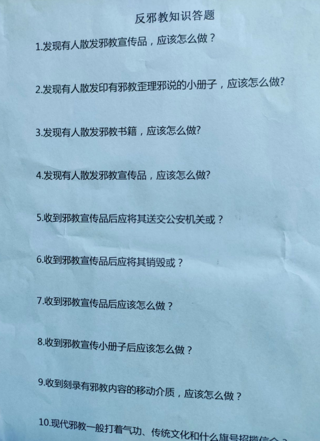 微信截图_20230219142354.png