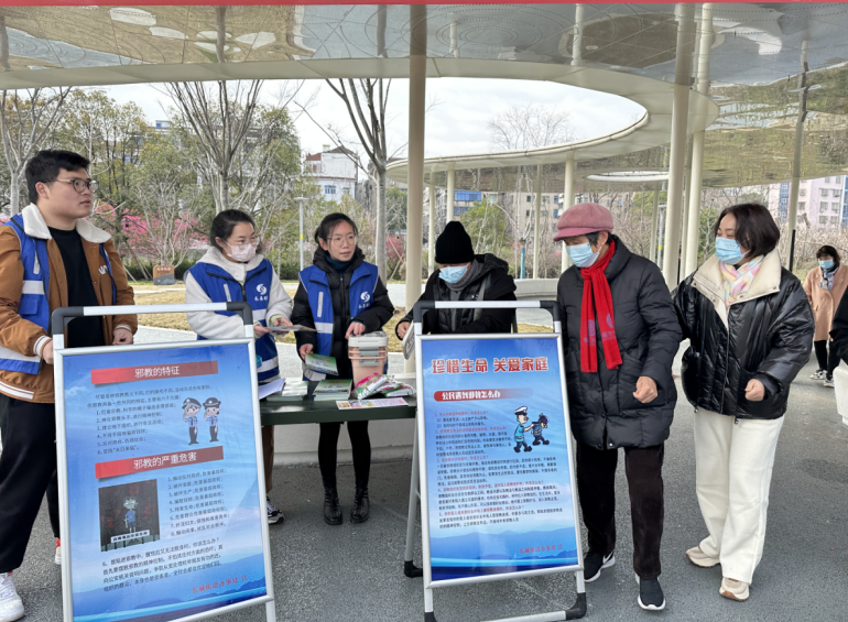 微信截图_20230219142452.png