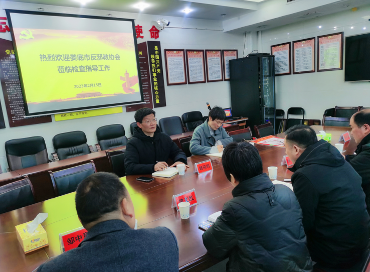 微信截图_20230220110925.png