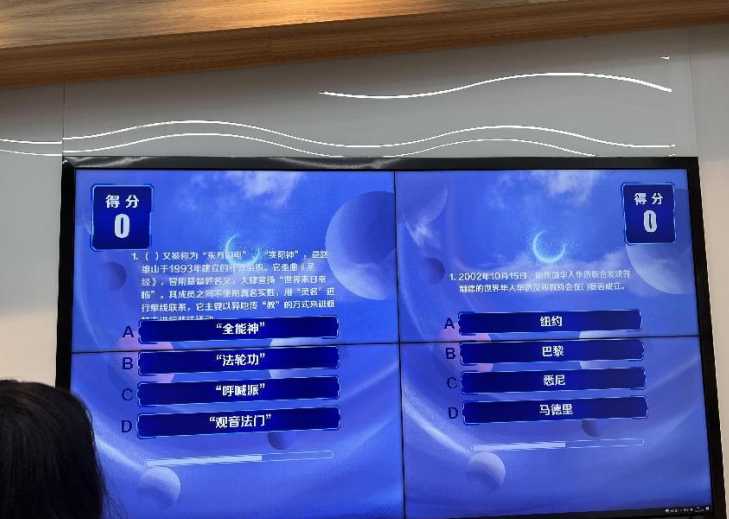 微信截图_20230220111937.png