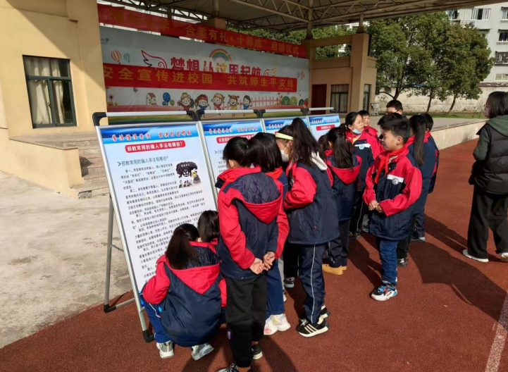 微信截图_20230221113222.png 微信截图_20230221113222.png
