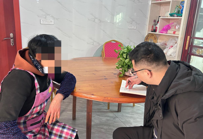 微信截图_20230222112620.png 微信截图_20230222112620.png