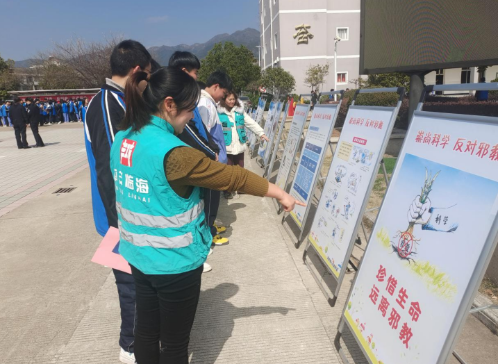 微信截图_20230222162404.png