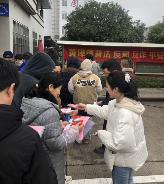 微信截图_20230223101624.png