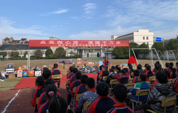 微信截图_20230224102703.png
