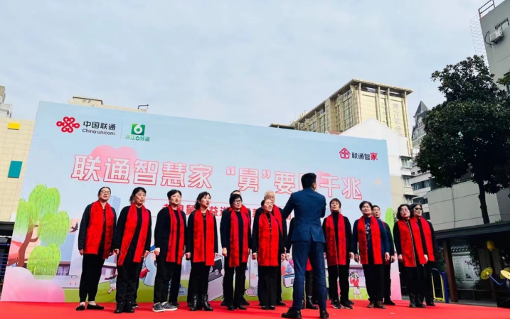 微信截图_20230224103622.png 微信截图_20230224103622.png