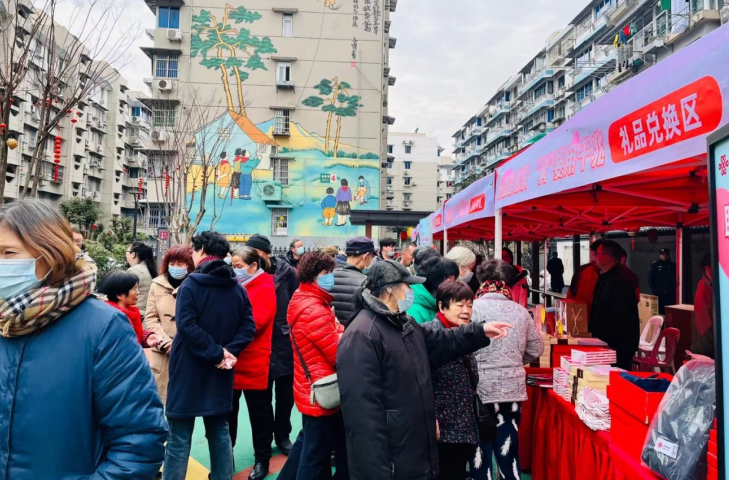 微信截图_20230224103646.png 微信截图_20230224103646.png