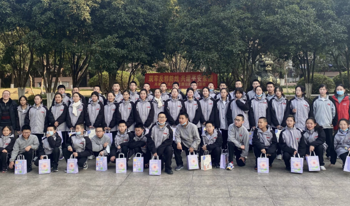 微信截图_20230227140233.png