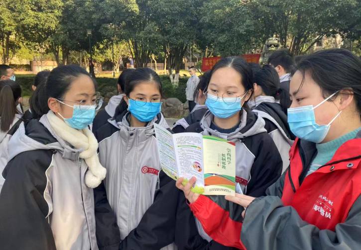 微信截图_20230227140253.png