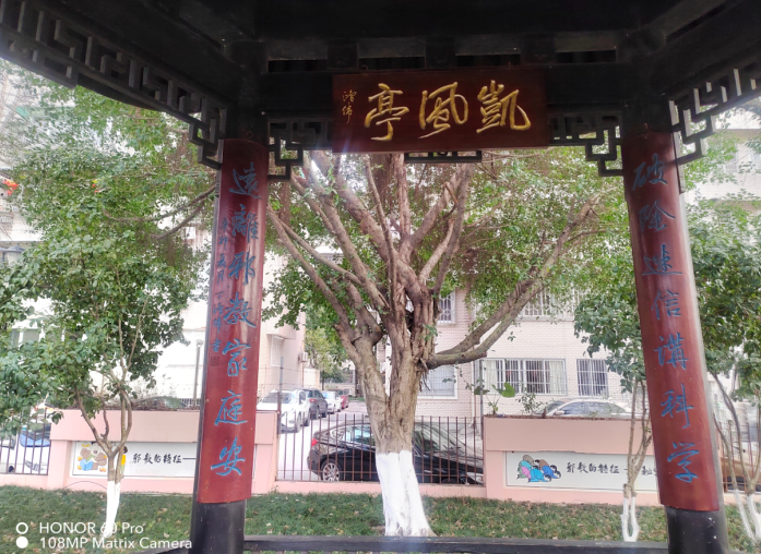 微信截图_20230227140309.png