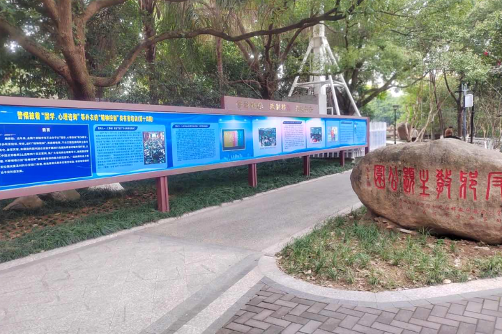微信截图_20230227140317.png