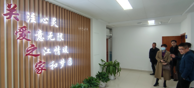 微信截图_20230228110442.png