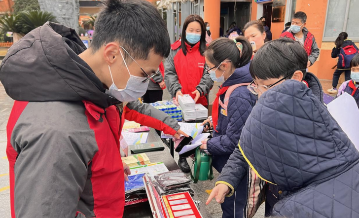 微信截图_20230228121643.png