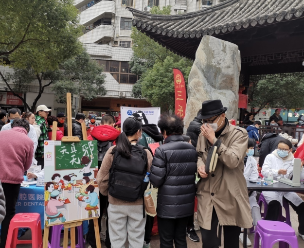 微信截图_20230228121724.png