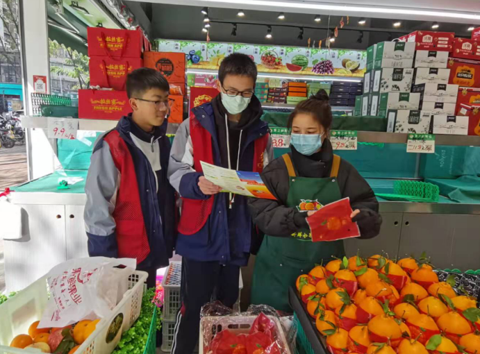 微信截图_20230228121805.png