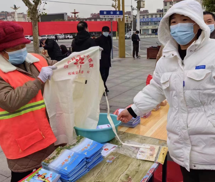 微信截图_20230228123536.png