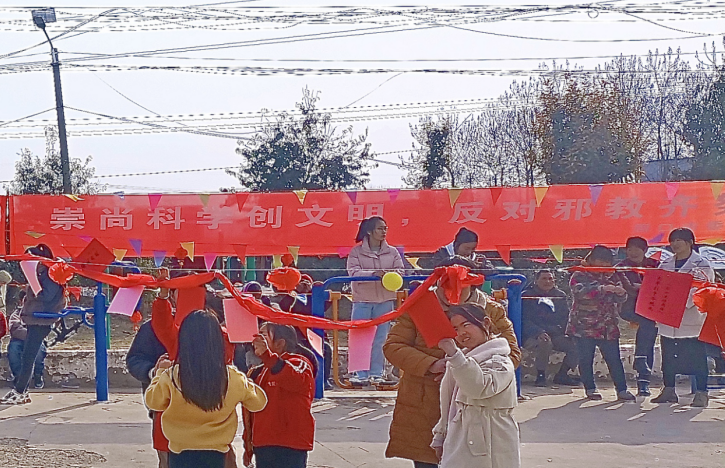 微信截图_20230228123546.png