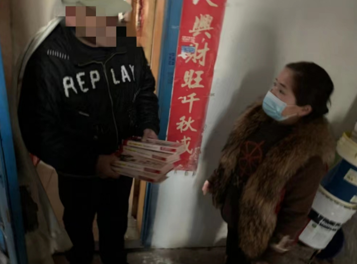 微信截图_20230228141024.png