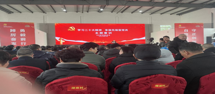 微信截图_20230301105728.png 微信截图_20230301105728.png