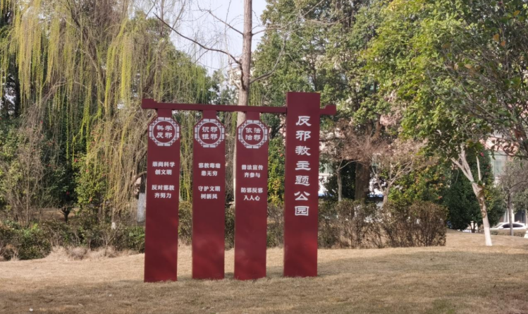微信截图_20230301111111.png 微信截图_20230301111111.png