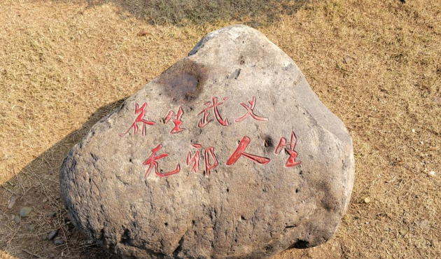 微信截图_20230301111136.png