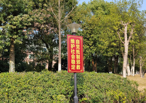 微信截图_20230301111141.png