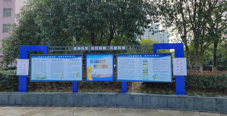 微信截图_20230301111148.png 微信截图_20230301111148.png
