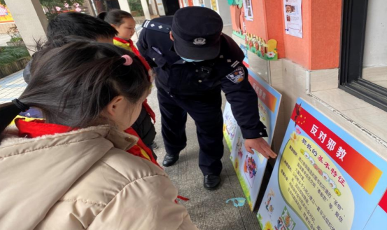 微信截图_20230301114656.png