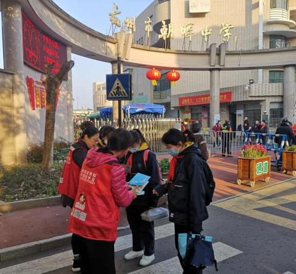 微信截图_20230301114718.png