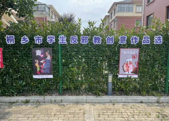 微信截图_20230302105314.png 微信截图_20230302105314.png