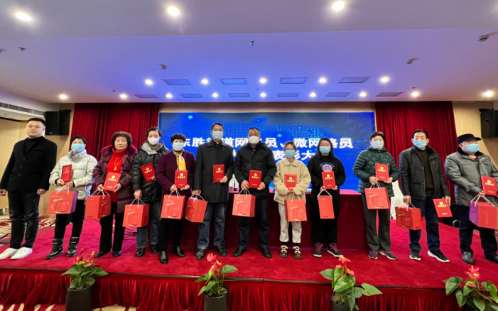 微信截图_20230303121219.png 微信截图_20230303121219.png