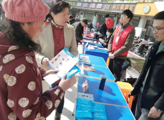 微信截图_20230303135244.png
