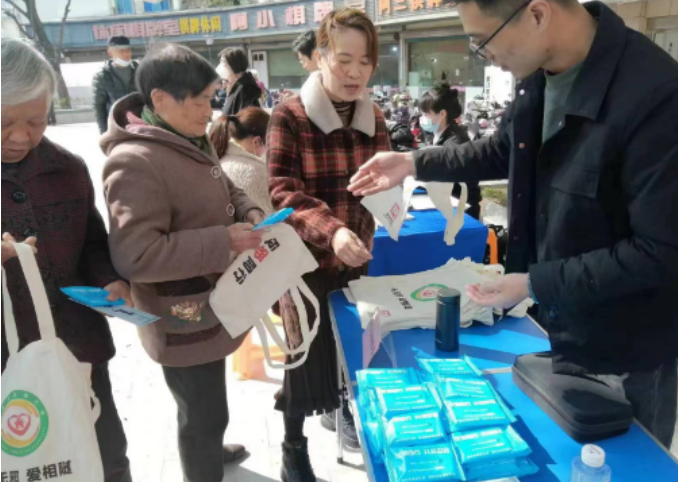 微信截图_20230303135255.png 微信截图_20230303135255.png