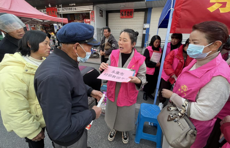 微信截图_20230305093502.png