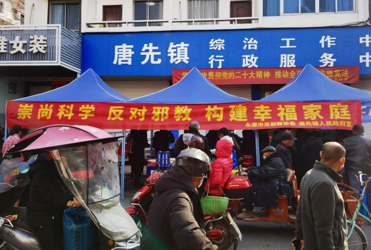 微信截图_20230305093511.png