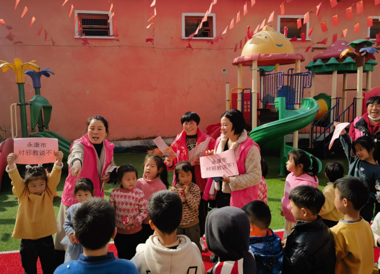 微信截图_20230305093555.png