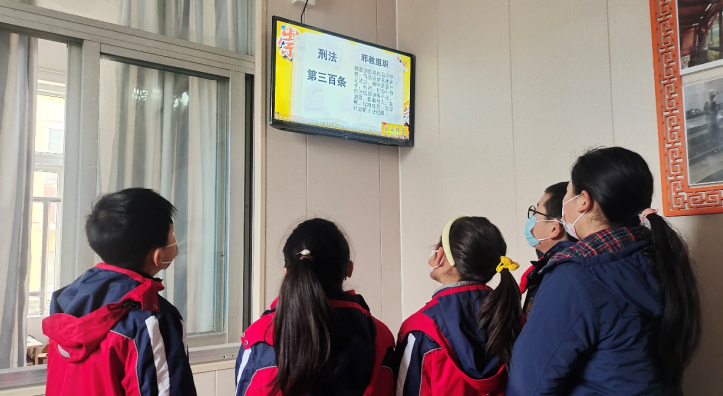 微信截图_20230306140351.png 微信截图_20230306140351.png