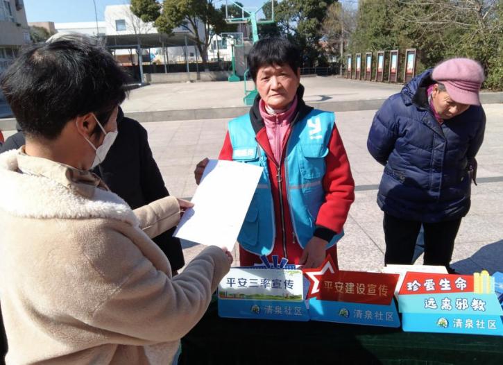 微信截图_20230306141309.png