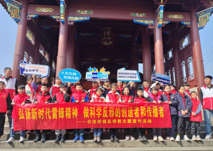 微信截图_20230306163552.png 微信截图_20230306163552.png