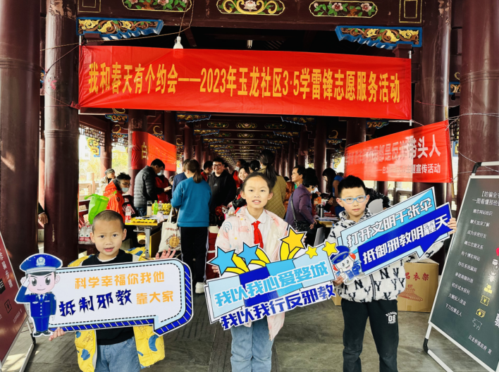 微信截图_20230306163610.png