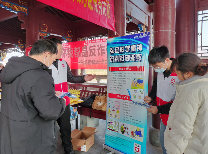 微信截图_20230306163628.png