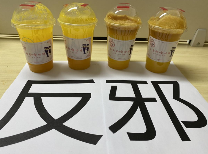 微信截图_20230307155651.png