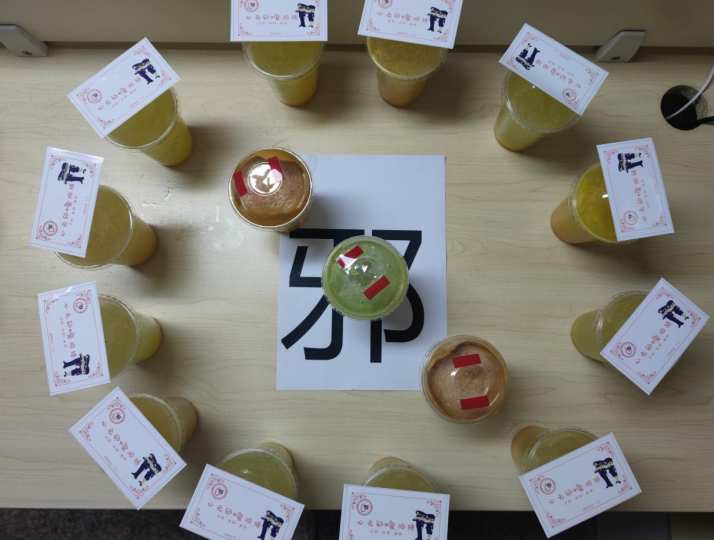 微信截图_20230307155658.png