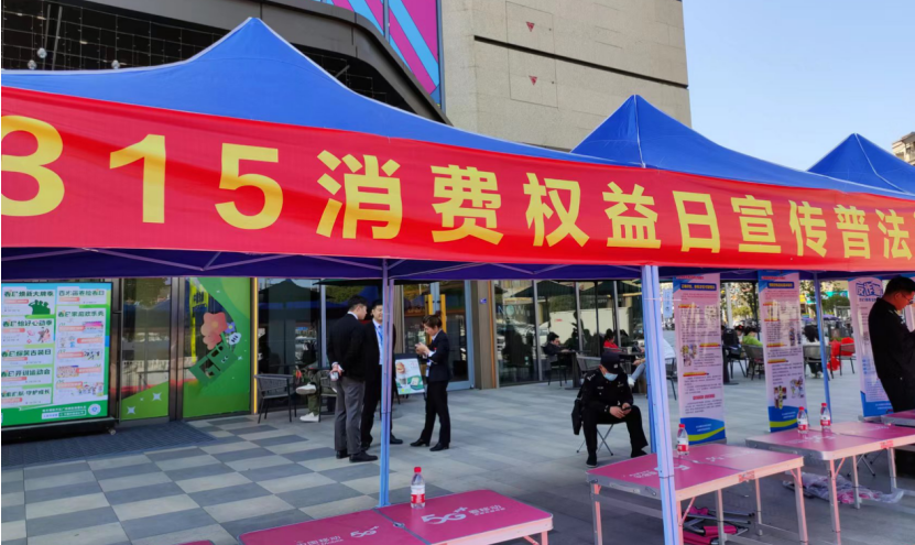 微信截图_20230308090911.png