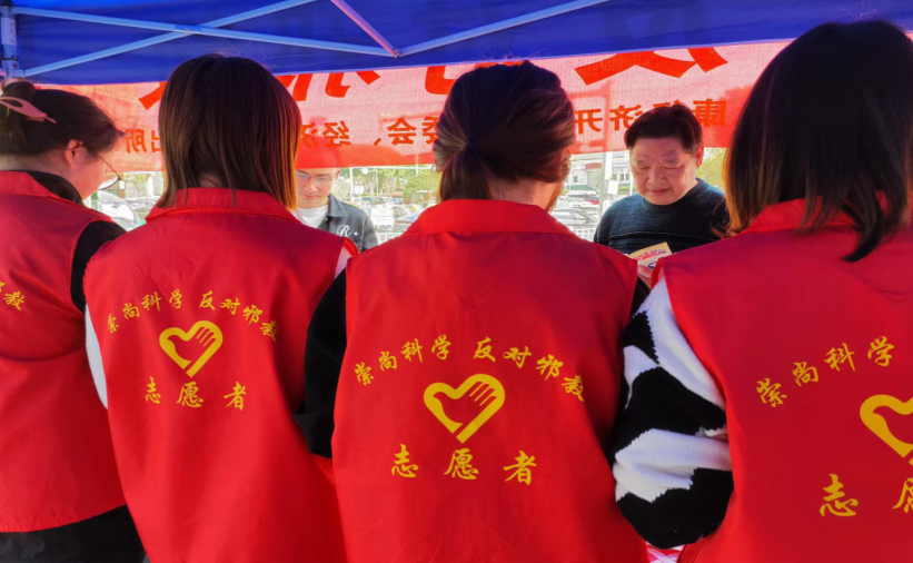 微信截图_20230308090933.png