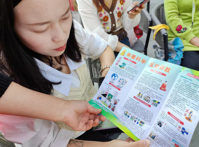 微信截图_20230308090942.png