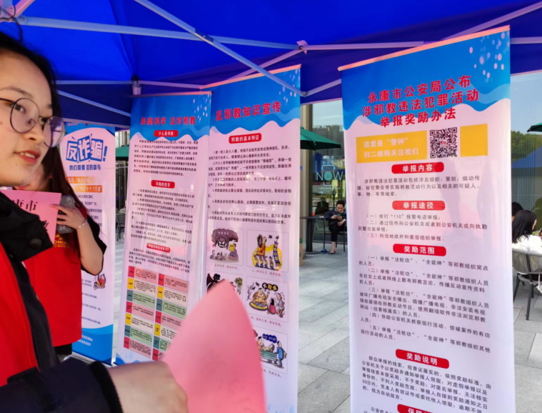 微信截图_20230308091002.png