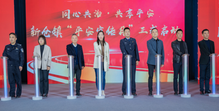 微信截图_20230308103437.png