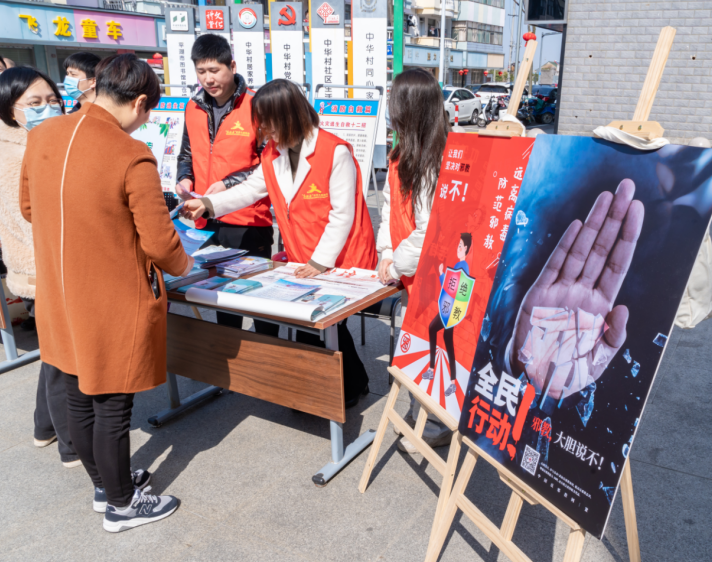 微信截图_20230308103501.png