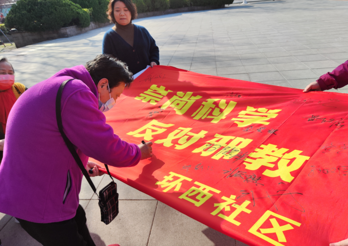 微信截图_20230309110915.png